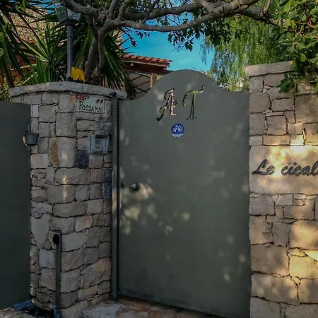 Villa Le Cicale - Salento